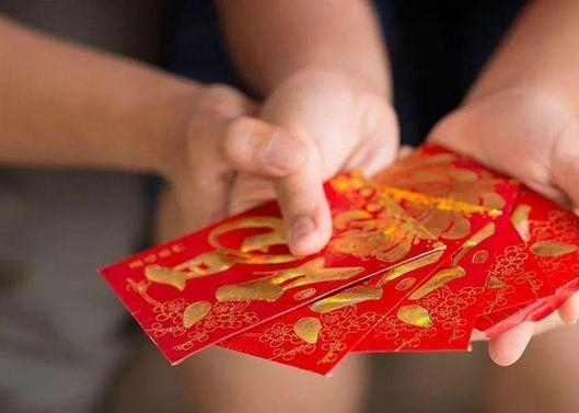 关切员工父母，为员工父母设置关切金造度