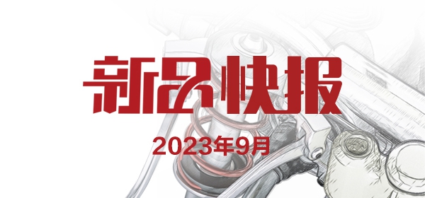 9001cc金沙以诚为本1