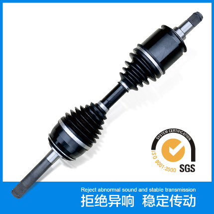 9001cc金沙以诚为本1