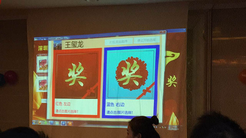 太阳GG·(中国区)官方网站