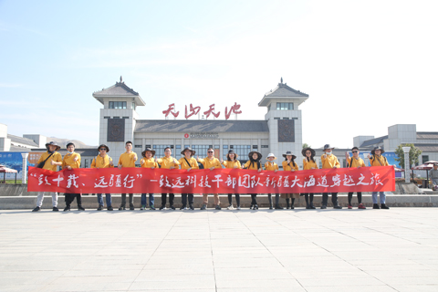 太阳GG·(中国区)官方网站
