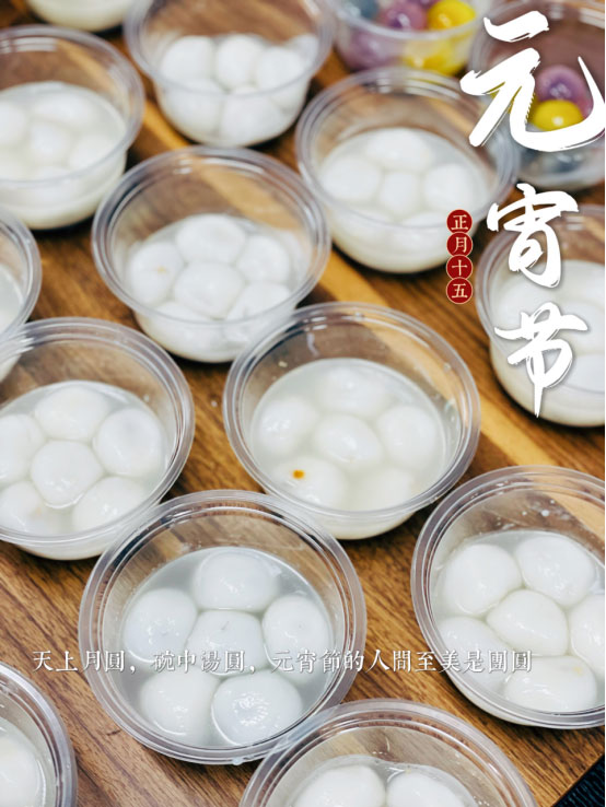 太阳GG·(中国区)官方网站