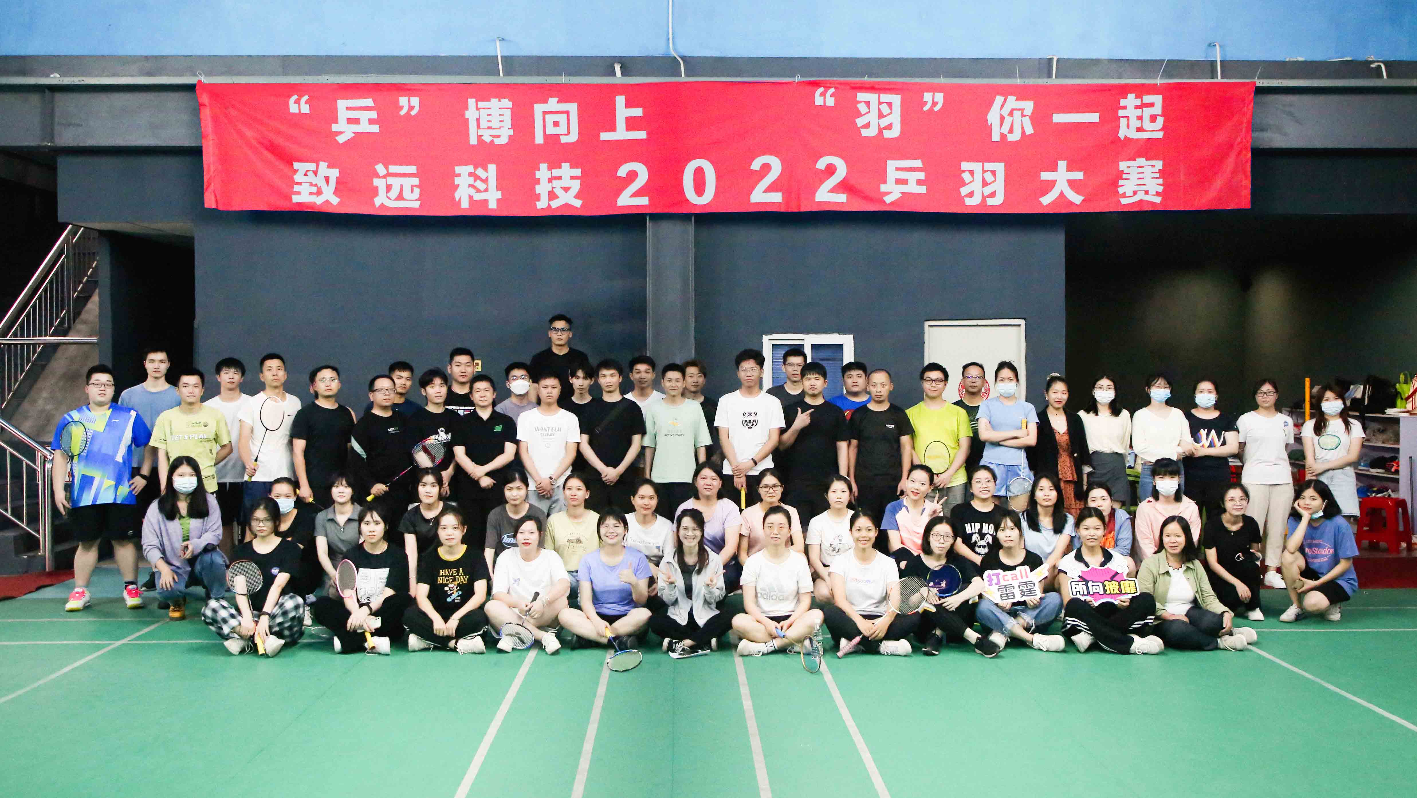 太阳GG·(中国区)官方网站