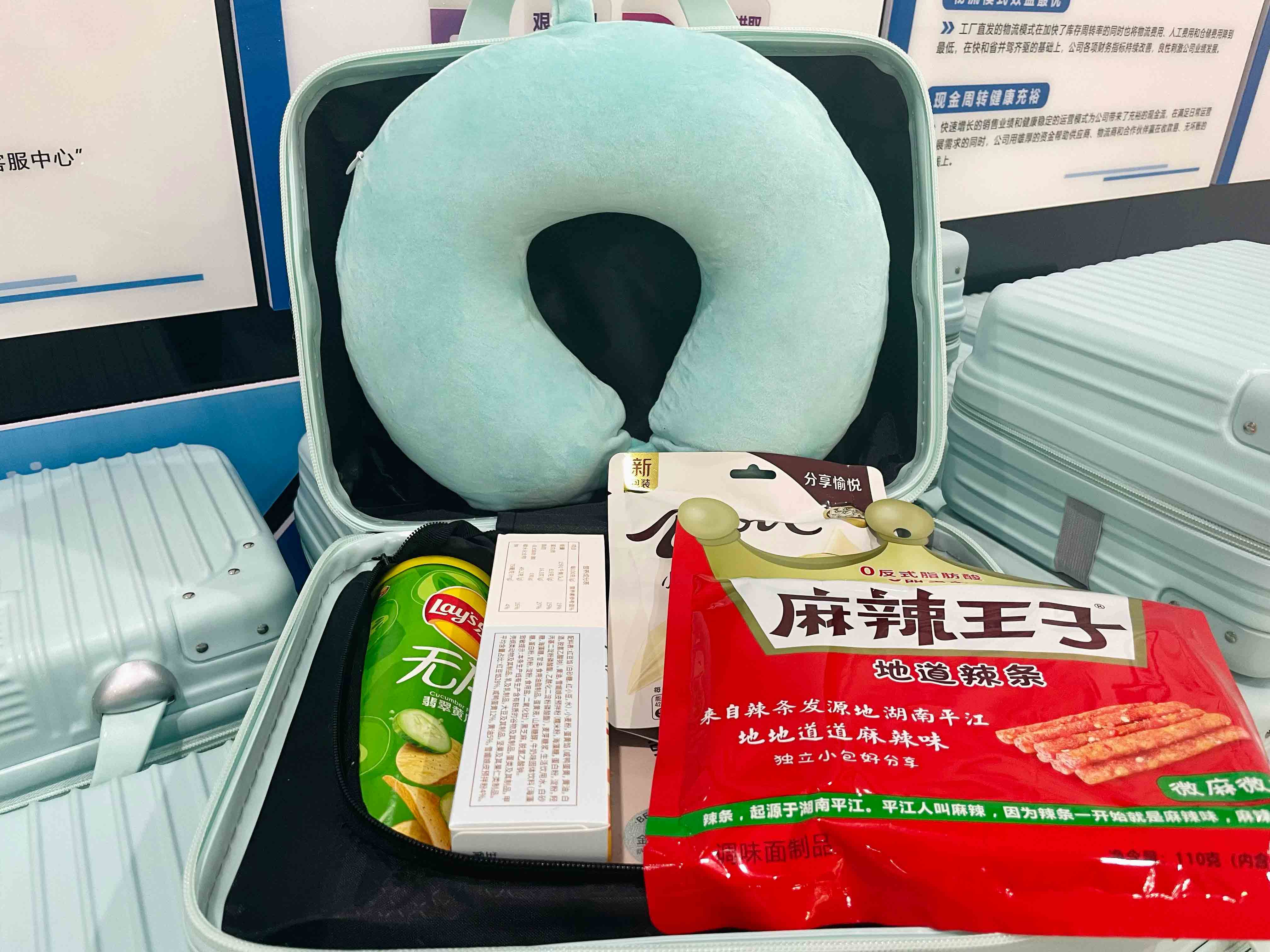 太阳GG·(中国区)官方网站