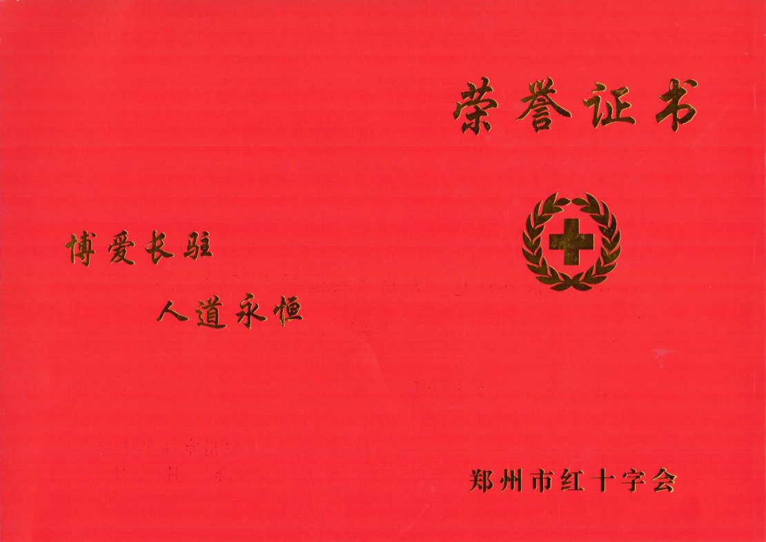 太阳GG·(中国区)官方网站