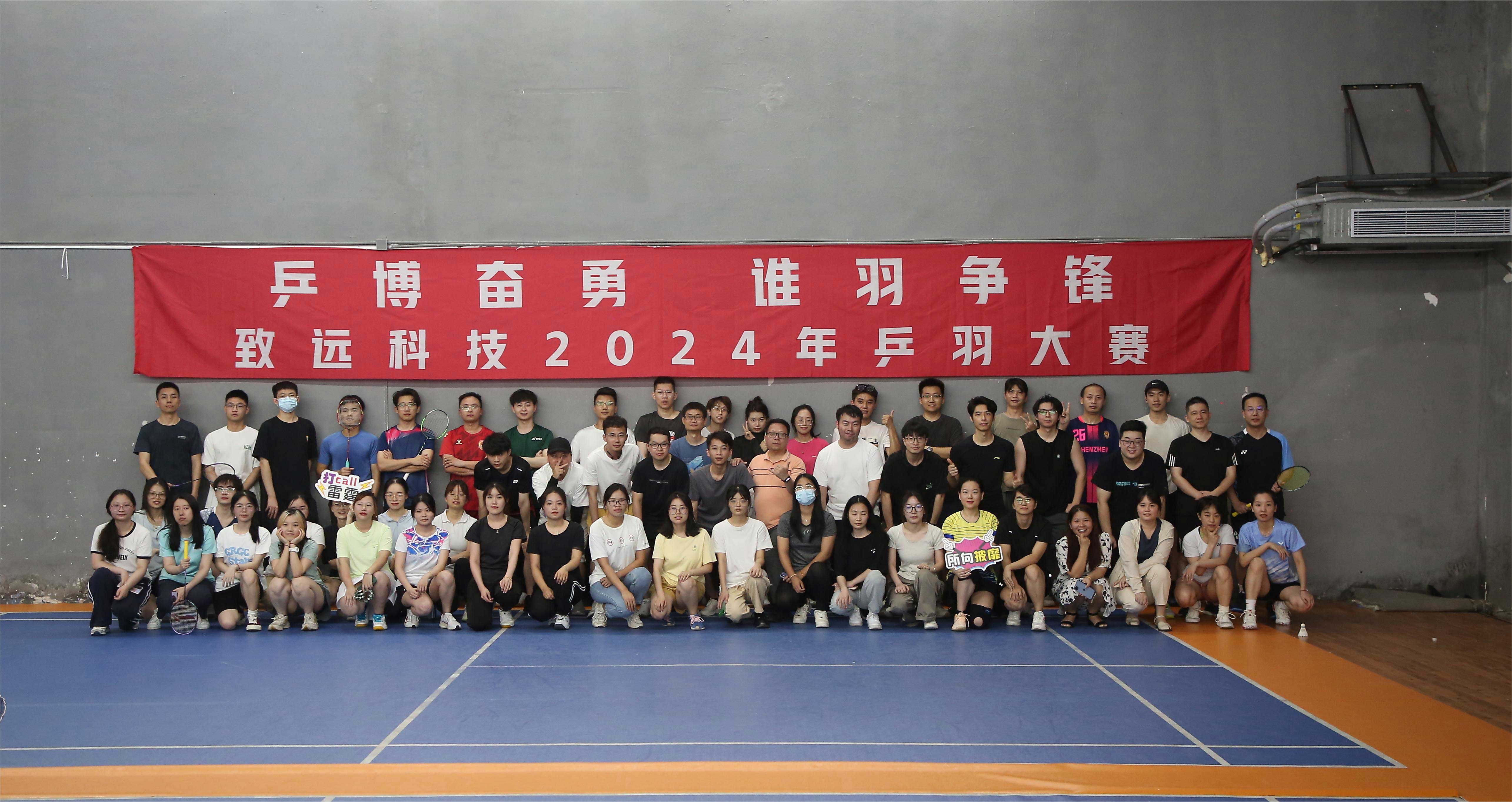 太阳GG·(中国区)官方网站