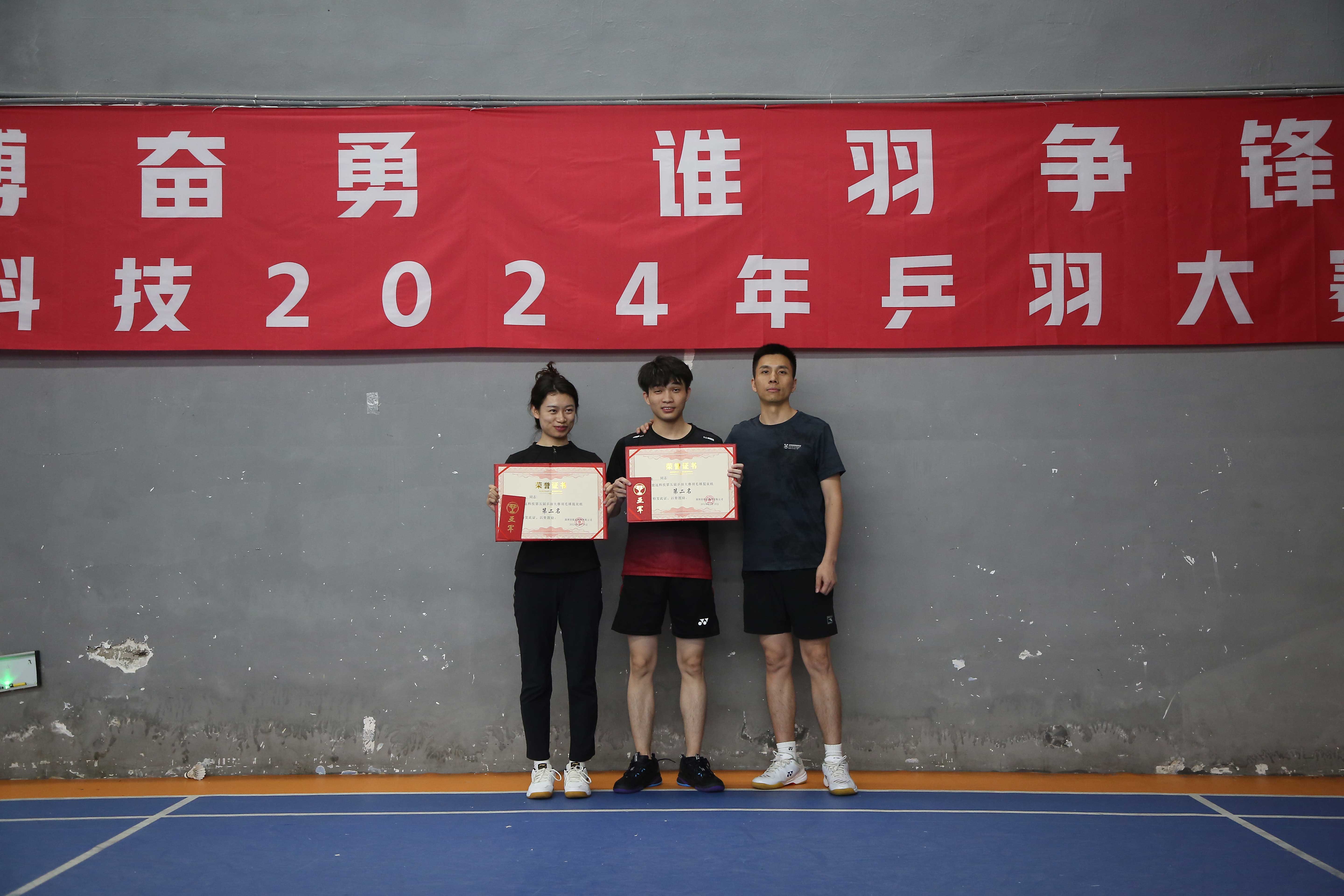 太阳GG·(中国区)官方网站