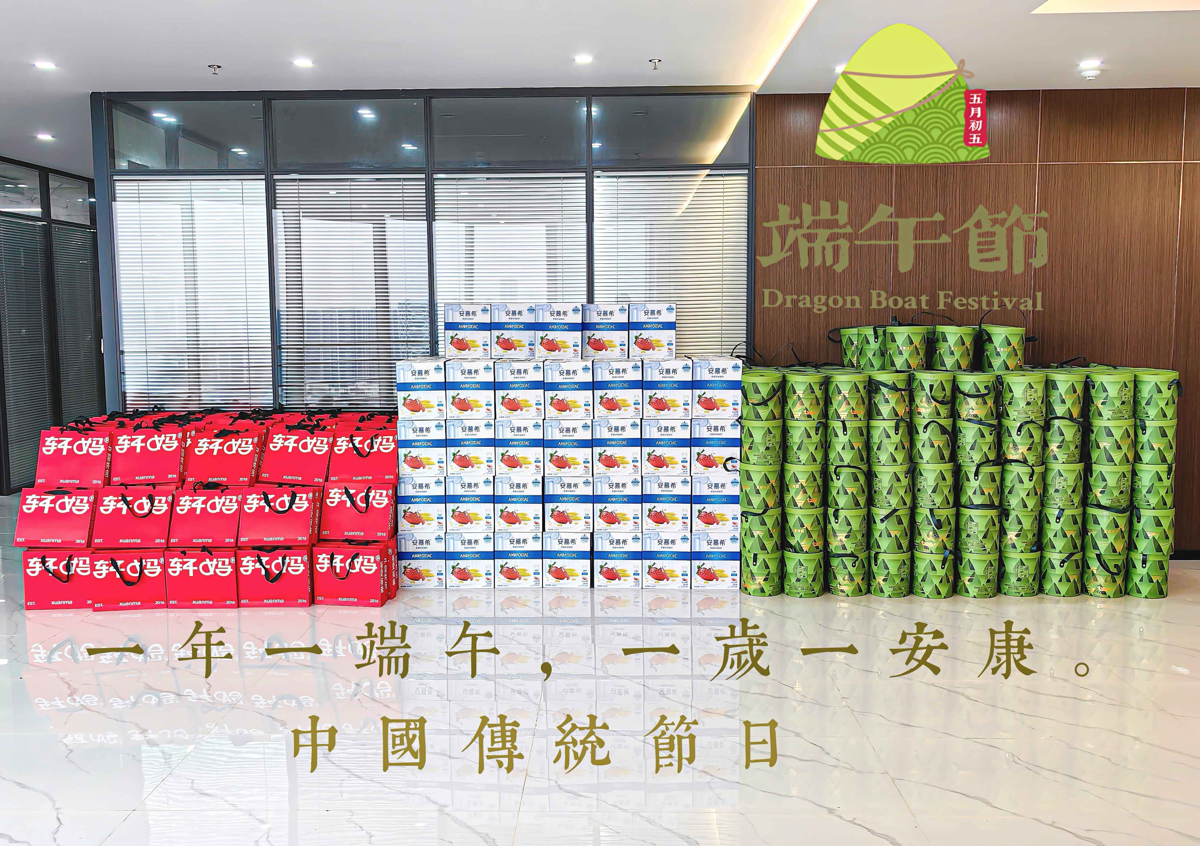 太阳GG·(中国区)官方网站