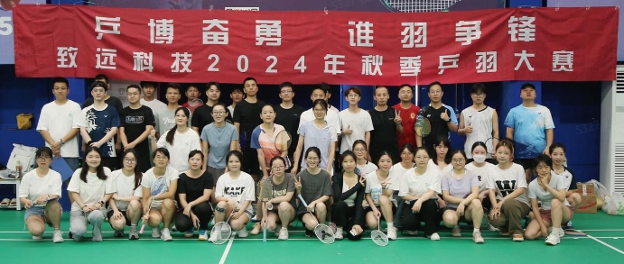 太阳GG·(中国区)官方网站