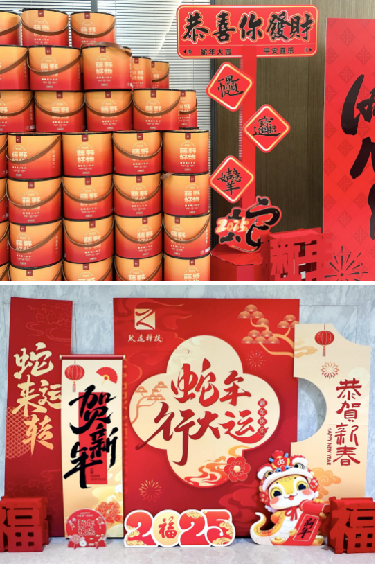 太阳GG·(中国区)官方网站